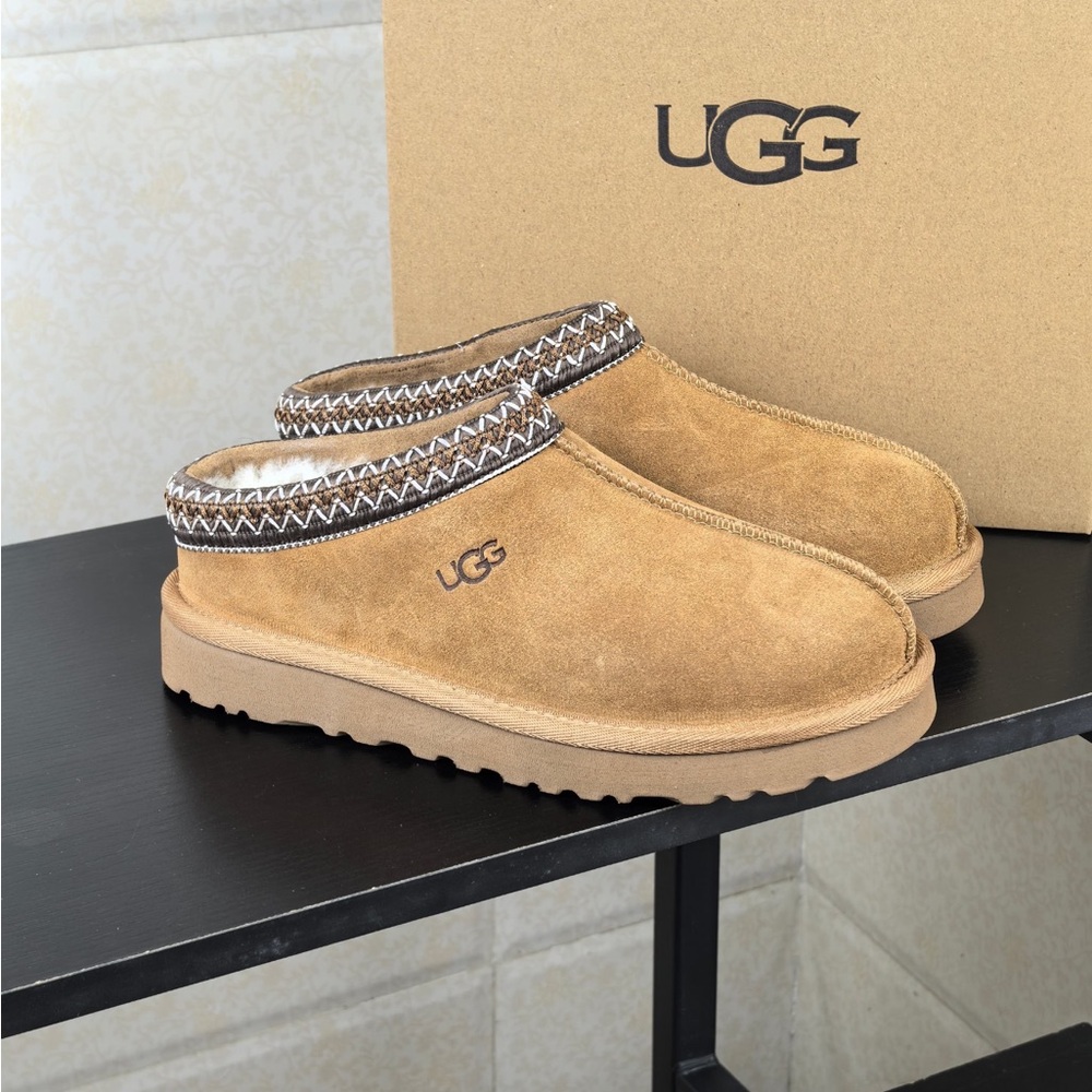 UGG Chestnut Suede Slip-On Clogs